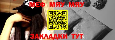 марки nbome Нарткала