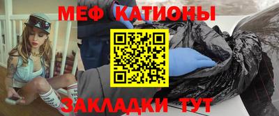кокаин колумбия Новозыбков