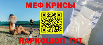 марки nbome Нарткала