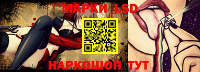 кокаин колумбия Новозыбков