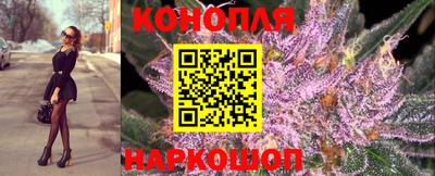 кокаин колумбия Новозыбков