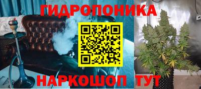 кокаин колумбия Новозыбков