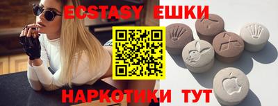 альфа пвп Нальчик