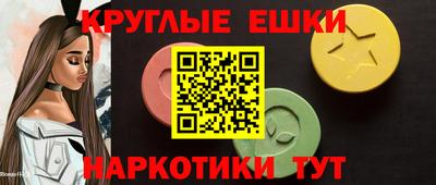марки nbome Нарткала