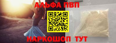кокаин колумбия Новозыбков