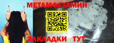 марки nbome Нарткала