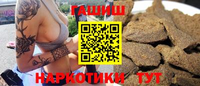 альфа пвп Нальчик