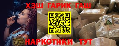 марки nbome Нарткала