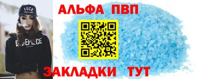 кокаин колумбия Новозыбков