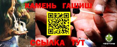 марки nbome Нарткала