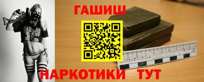 МДМА Новодвинск