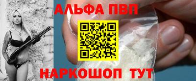 марки nbome Нарткала