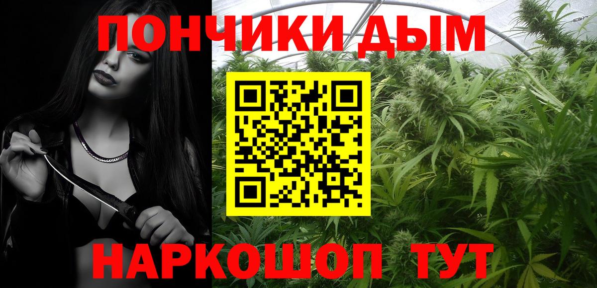 ГАШ Трёхгорный